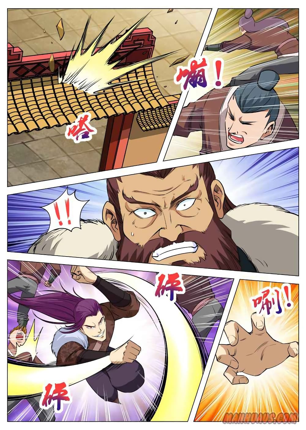 Greatest Sword Immortal 94-94