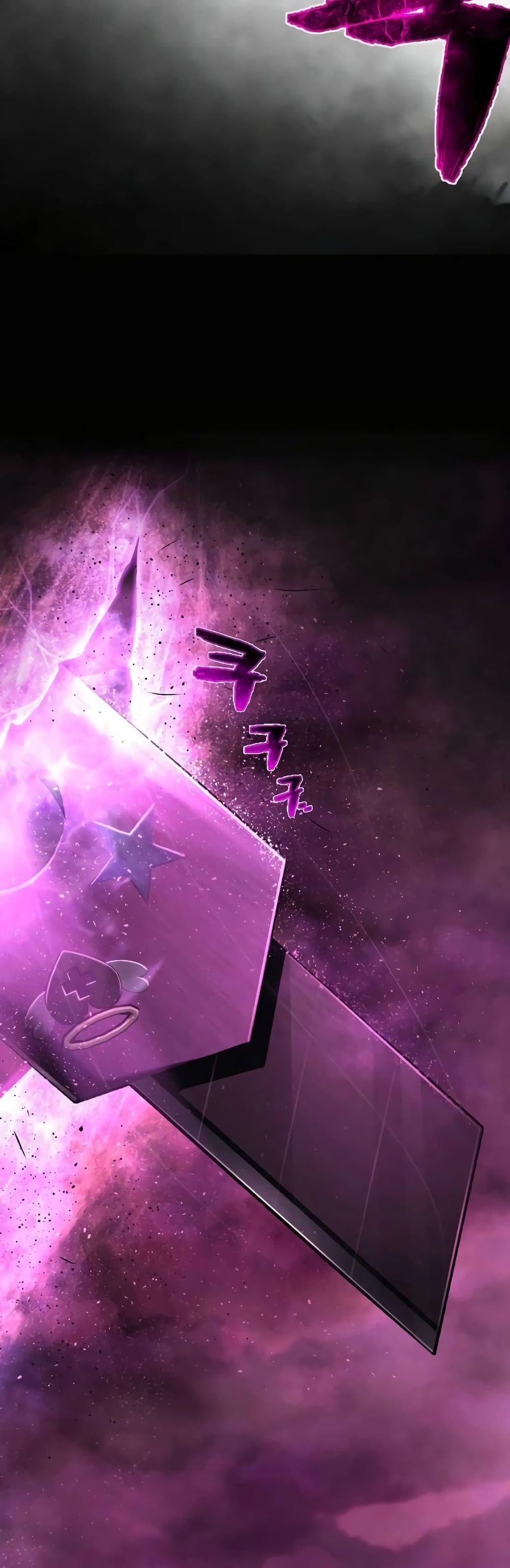 Executioner 15-15
