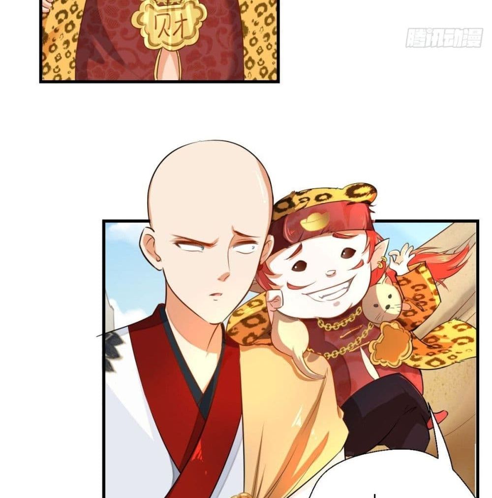 Strongest Tang Xuanzang 33-33