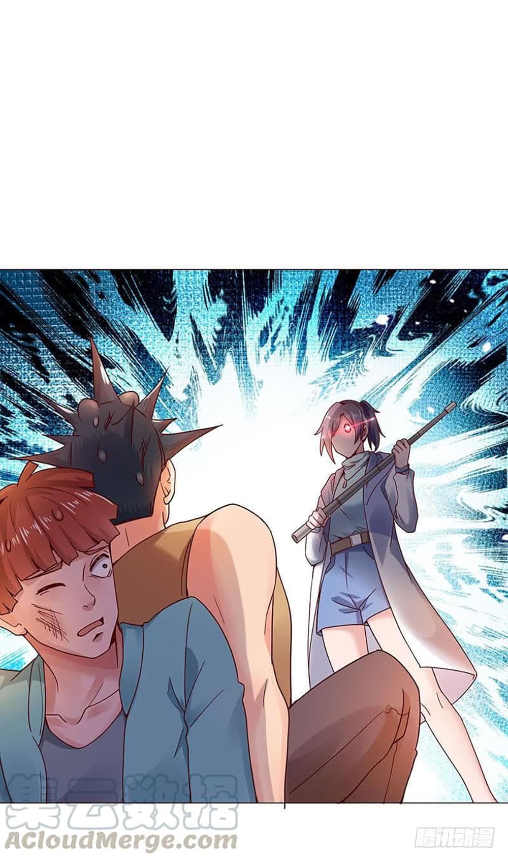 Carrying The Goddess Along 27-27