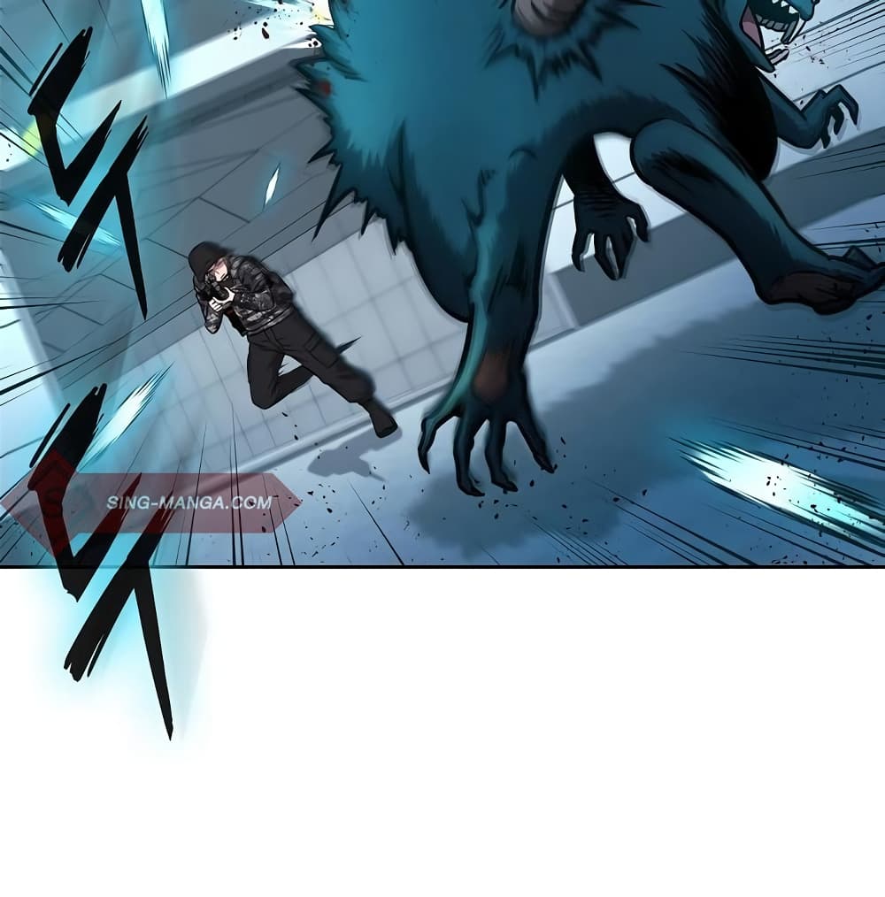The Dark Mage’s Return to Enlistment 10-10