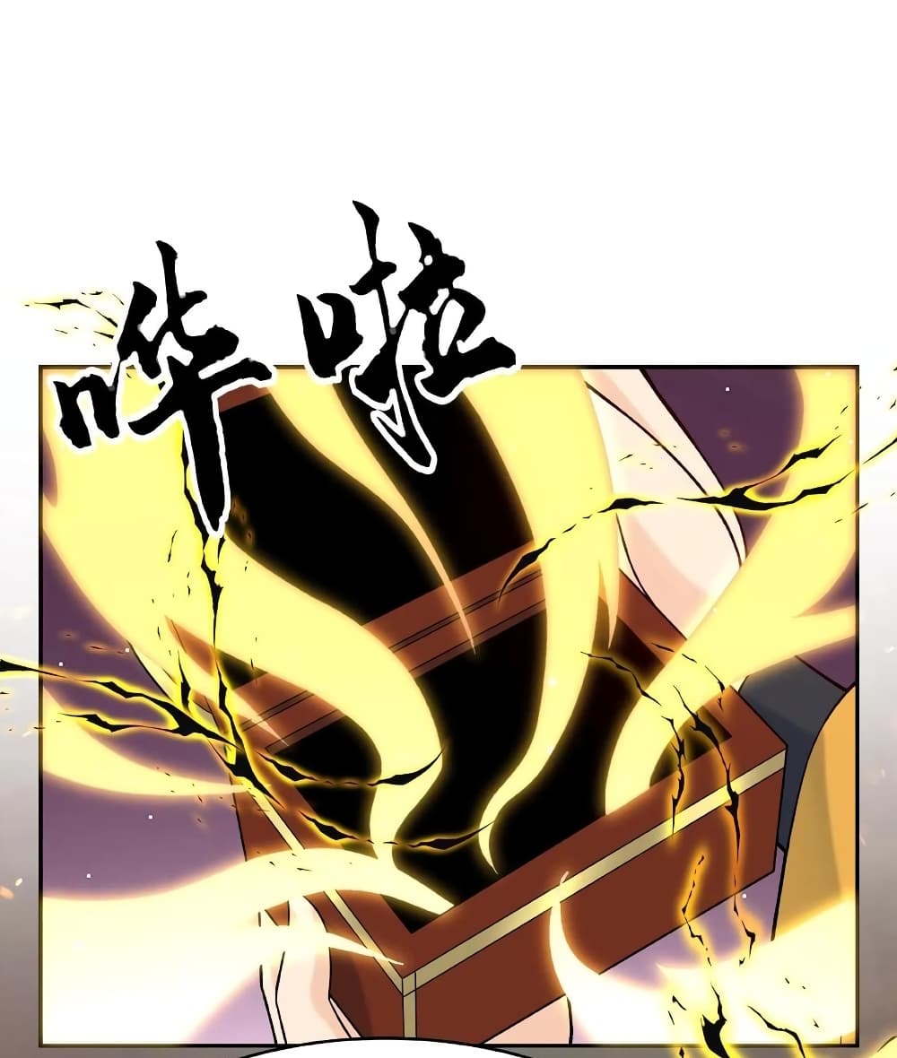This Villain Has a Little Conscience, But Not Much! 5-5