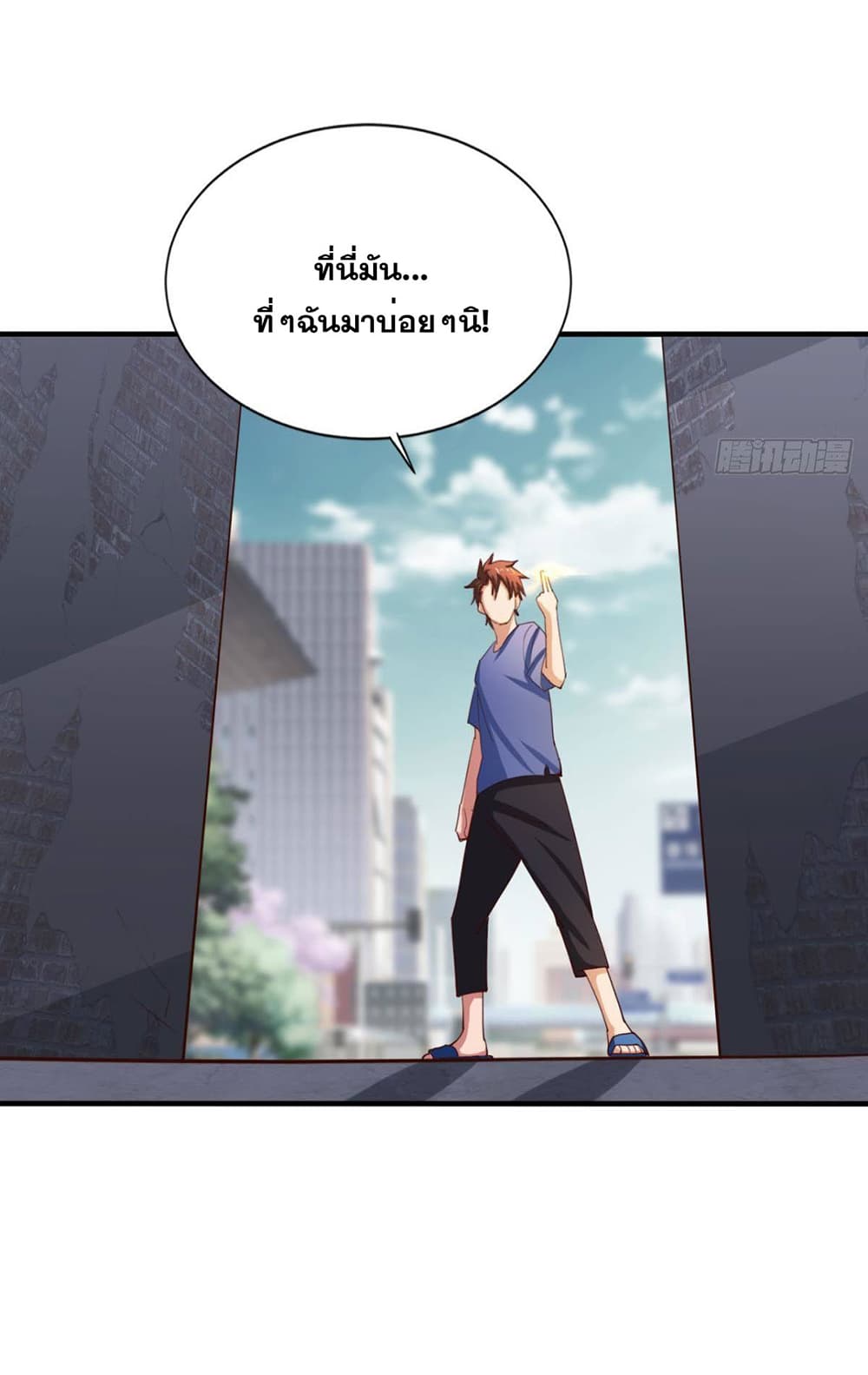Solve the Crisis of Heaven 18-18