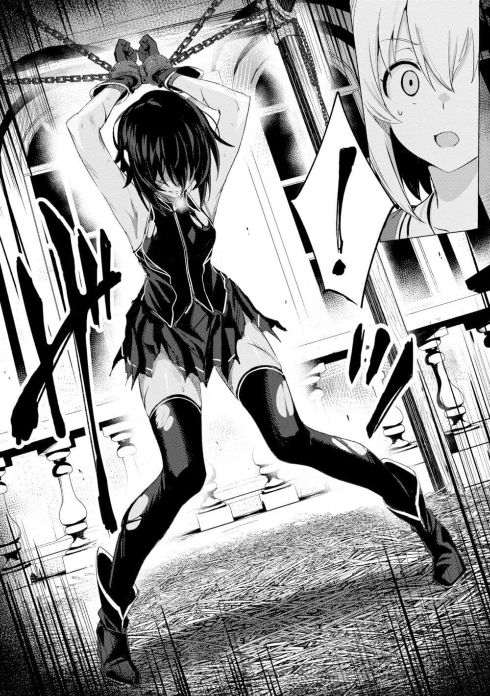 Witch Guild Fantasia 1-1