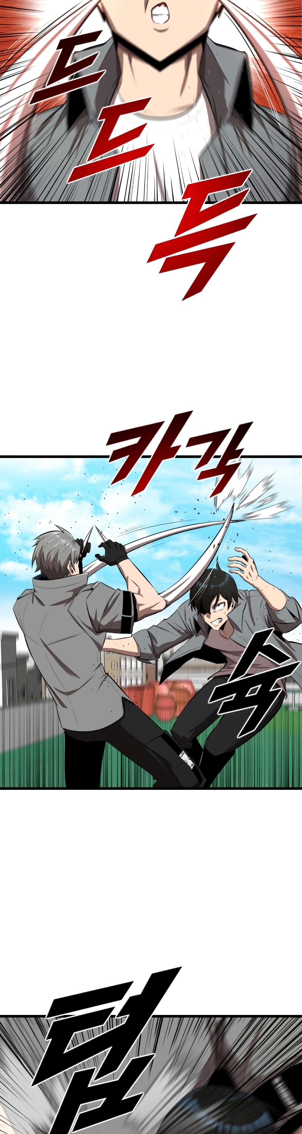 Rental Hero 13-13