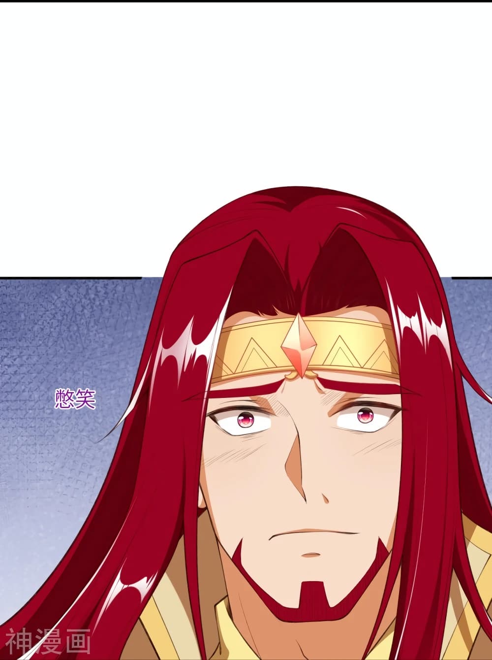 Against the Gods อสูรพลิกฟ้า 472-472