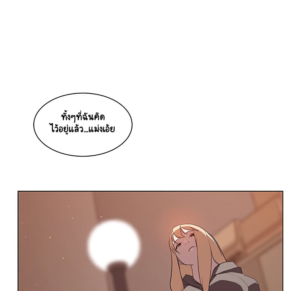 Fallen Flower 10-10