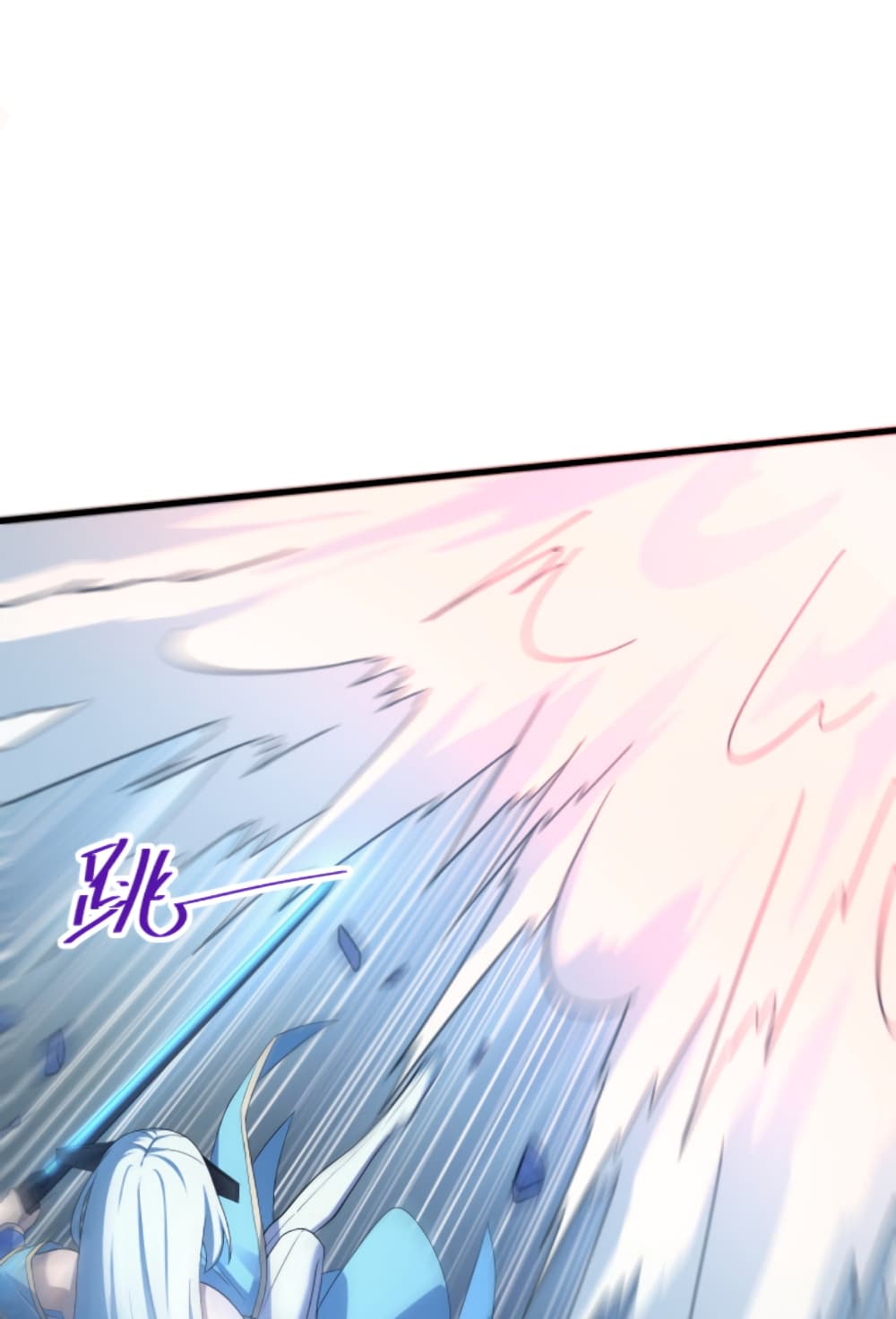 Become Immortal with Gacha 7-7