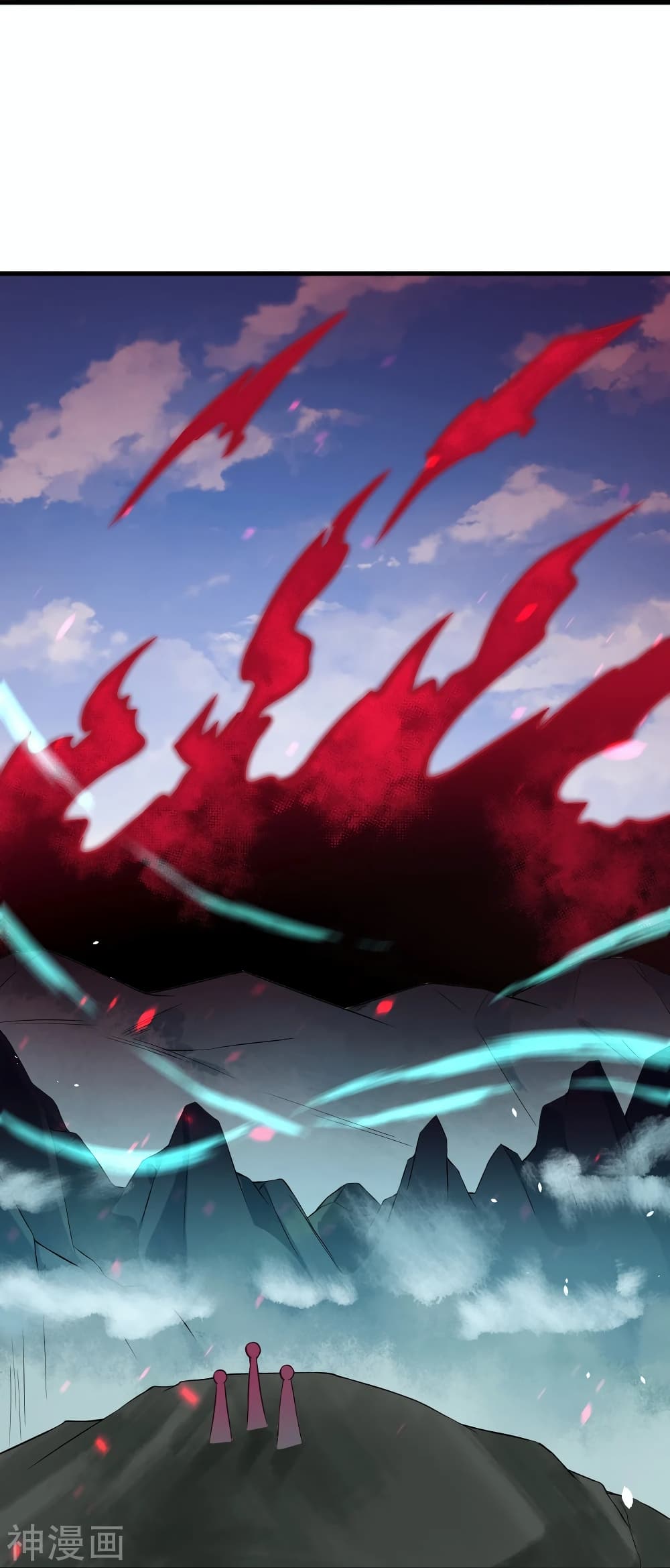 Against the Gods อสูรพลิกฟ้า 497-497