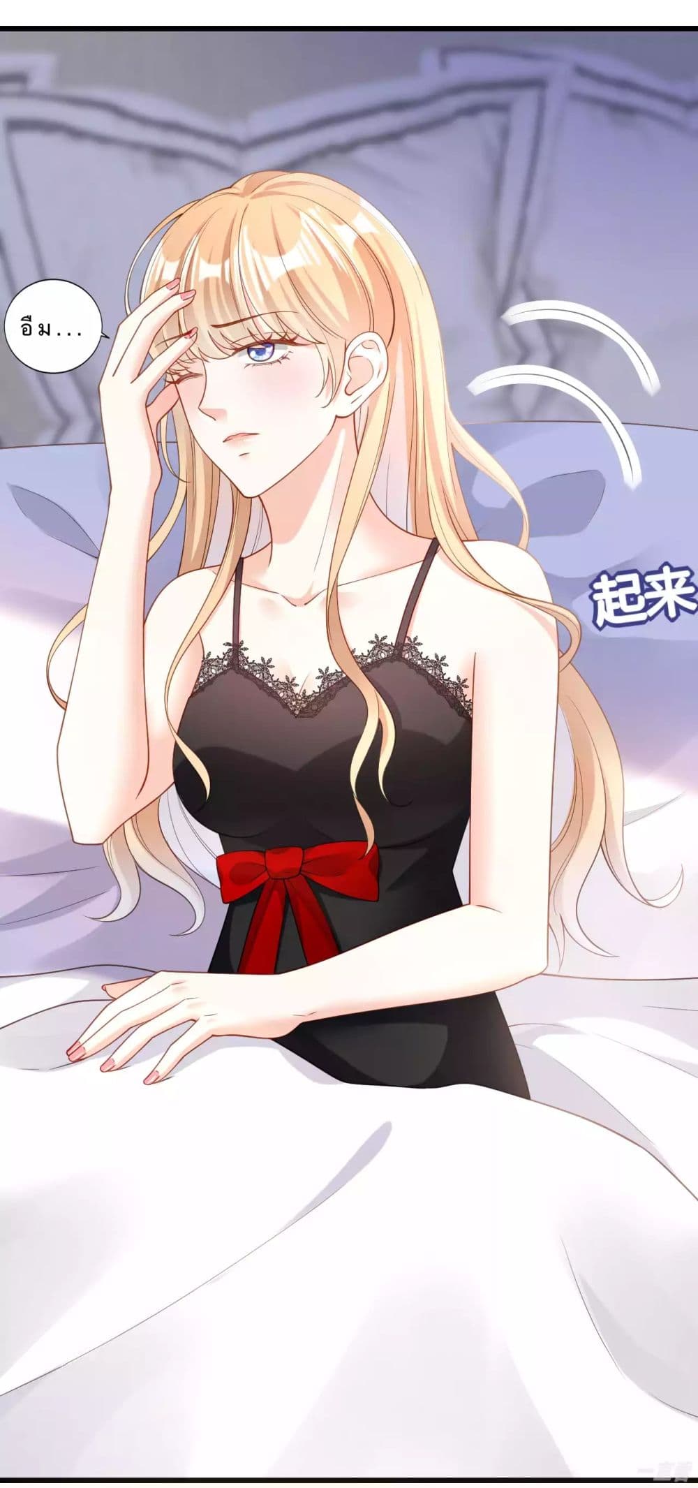 Shadow Paradox: You Can't Have 6-6