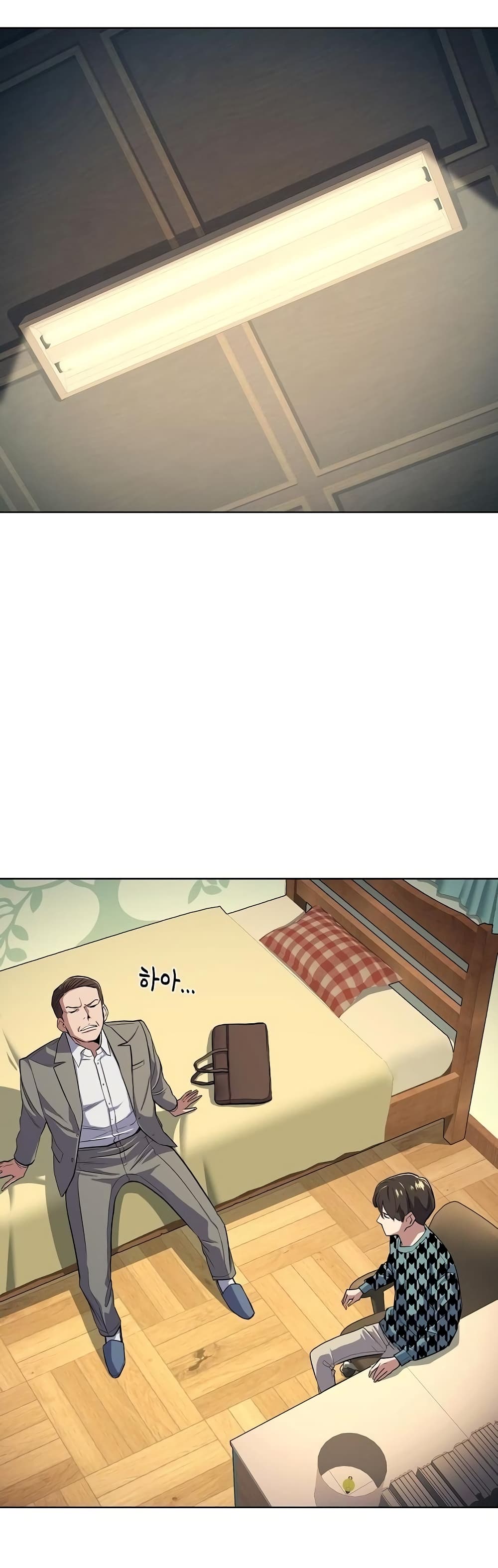 The Chaebeol’s Youngest Son 14-14