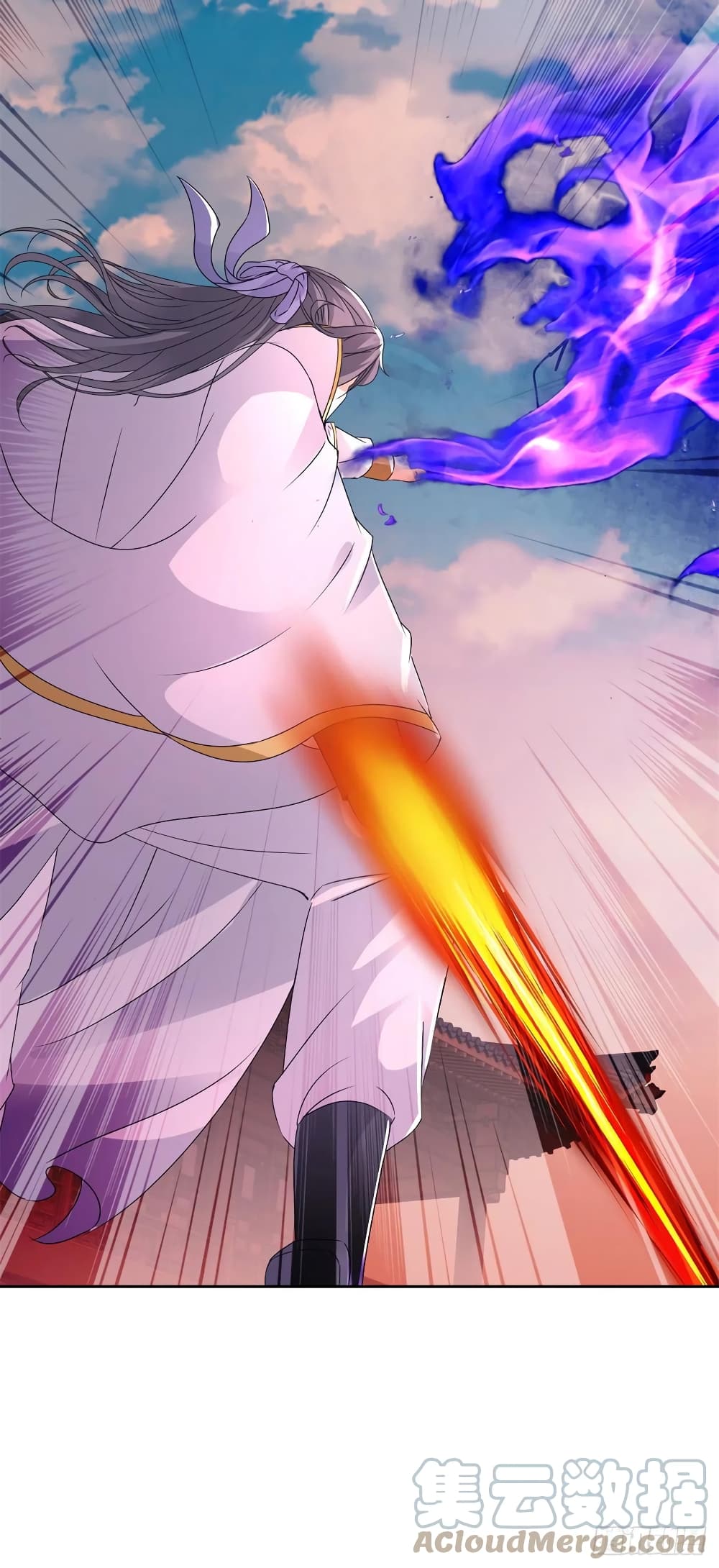 Divine Soul Emperor 216-216