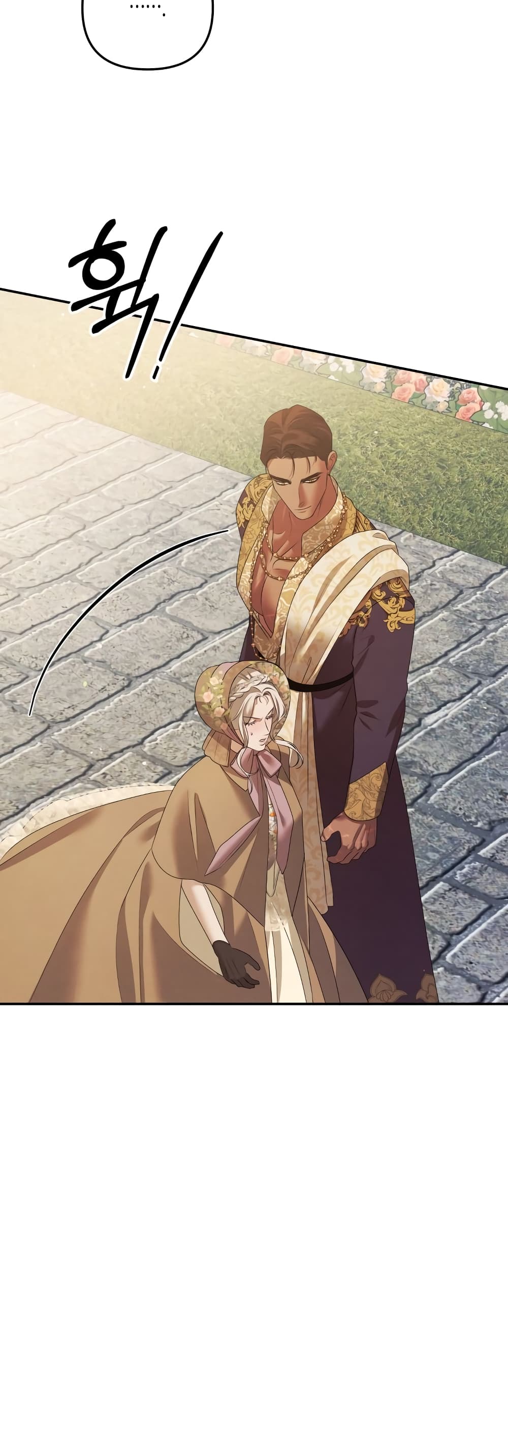 Predatory Marriage 27-27