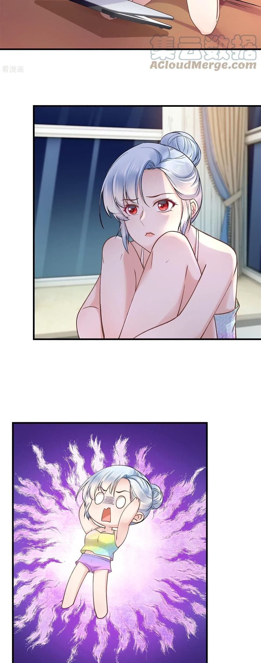 Secret Love ตามหารักกับคุณชายเป๋ยเย่ 47-47