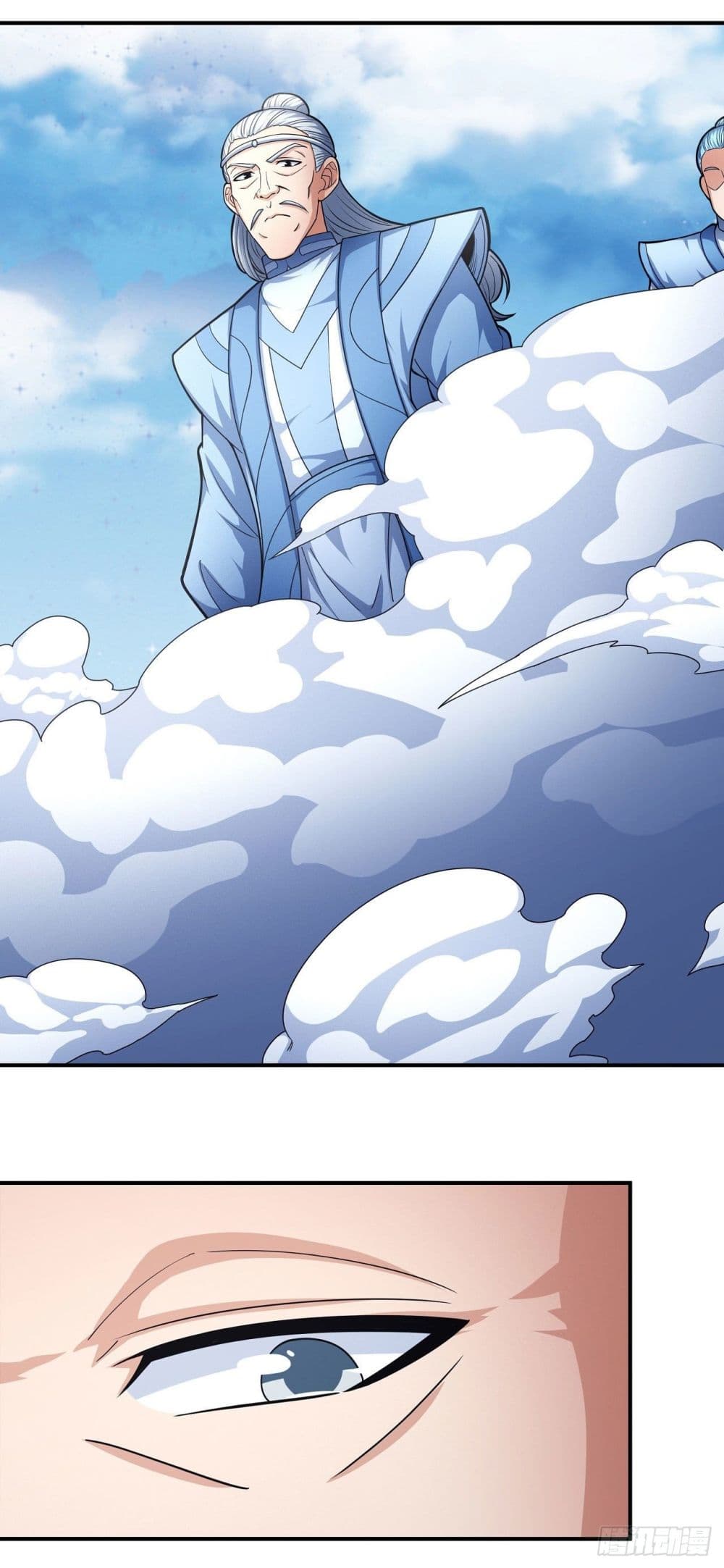 God of Martial Arts 472-472