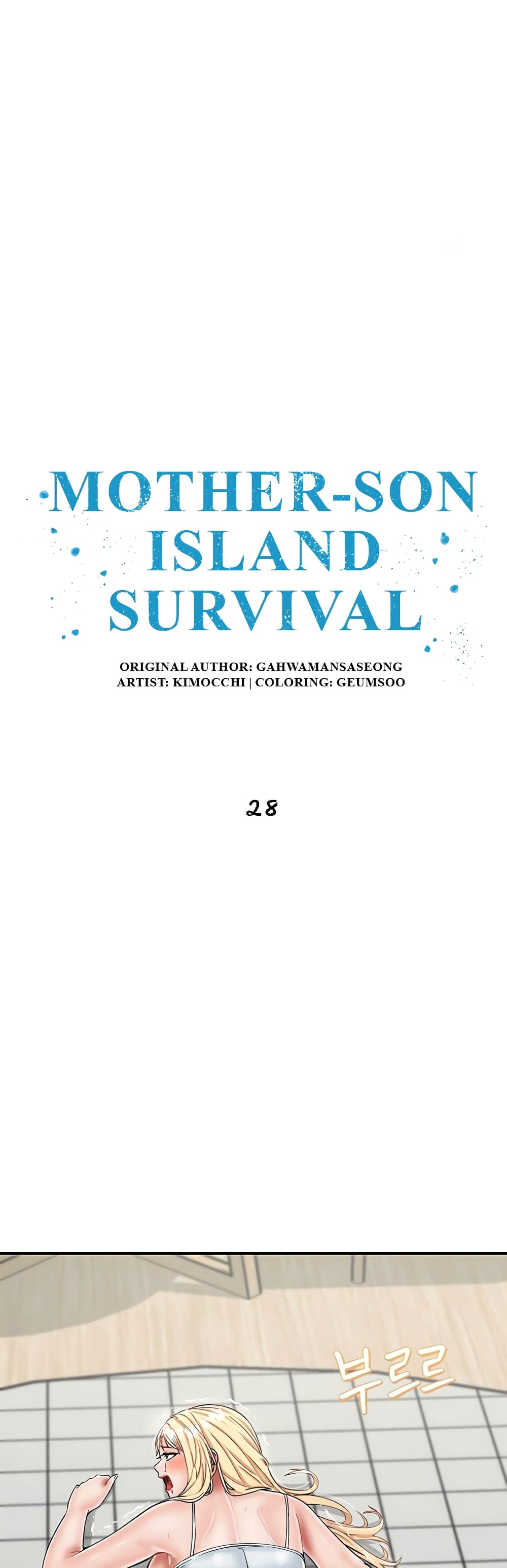 Mother-Son Island Survival 28-28