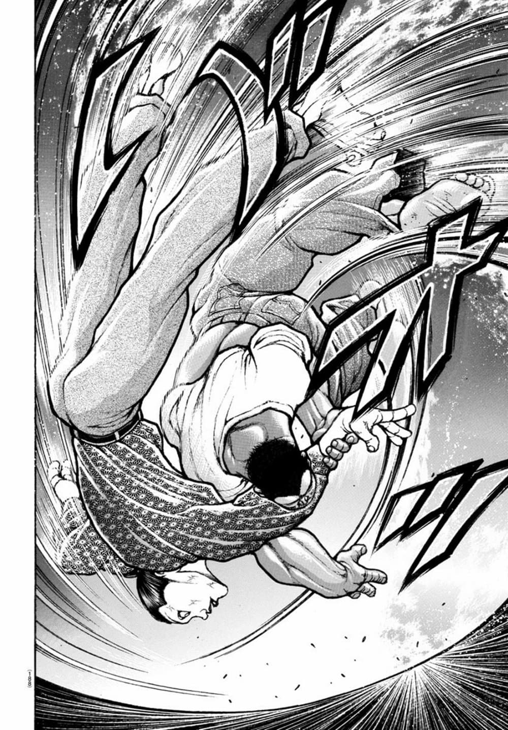 Baki Rahen 7-7
