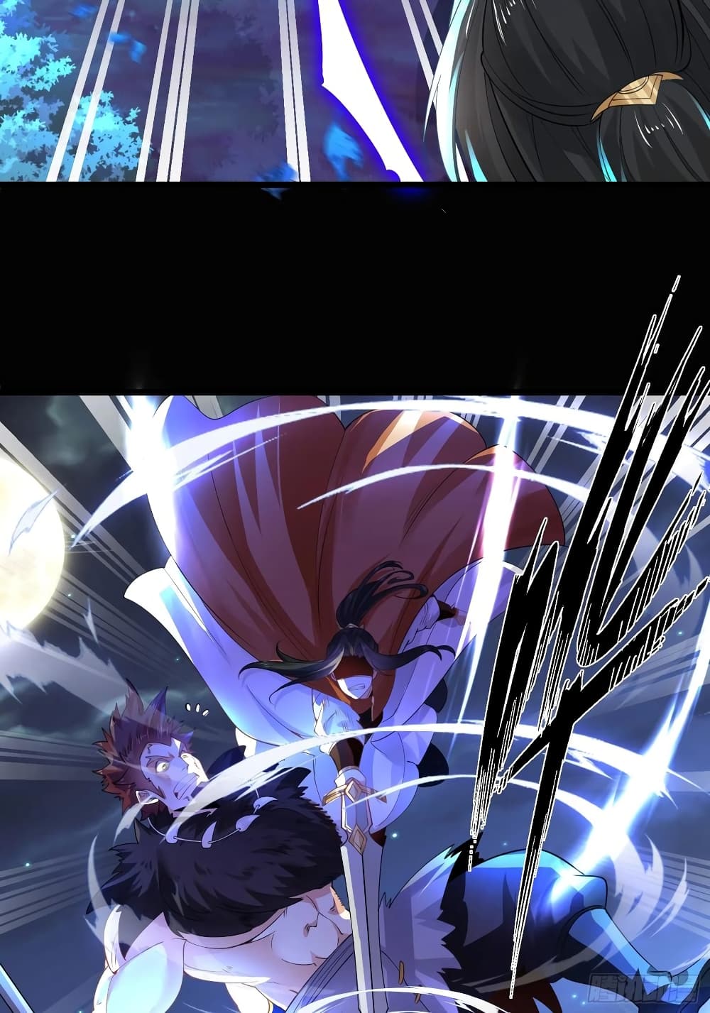 Chaotic Sword God (Remake) 50-50