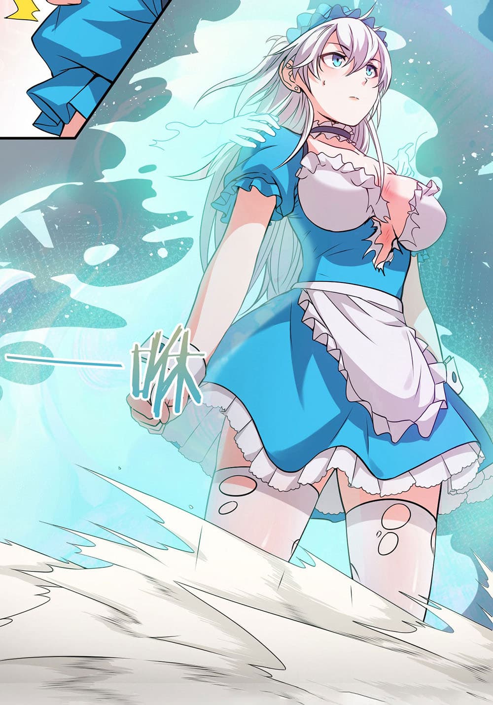 I Just Need to Pick Up a Female Disciple 17-17