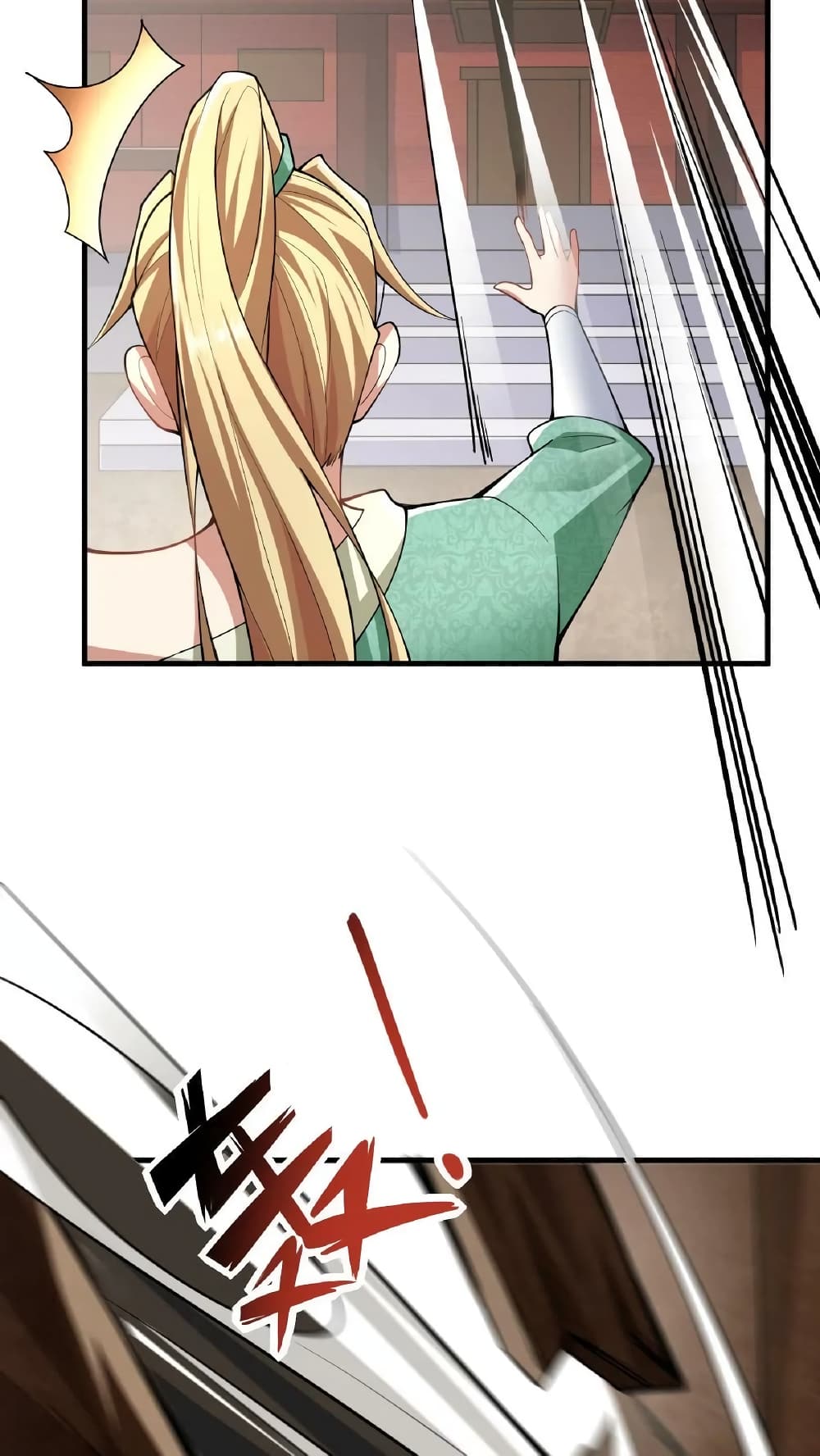 I Was Summoned to Help The Empress 9-9