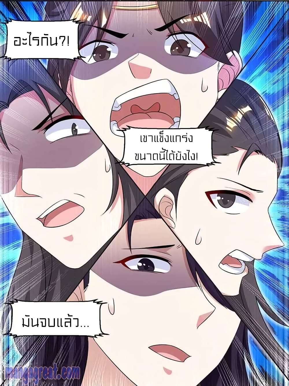 One Step Toward Freedom 144-144