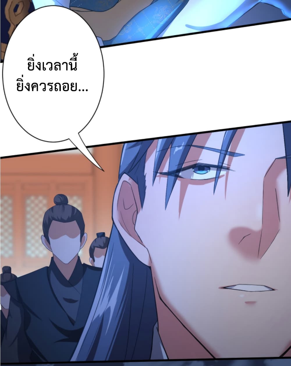 Become Immortal with Gacha 3-3