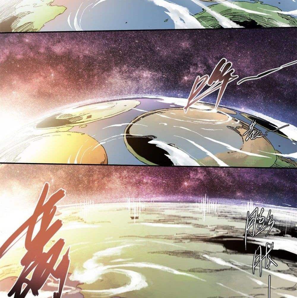 Eternal Kingdom 5-5