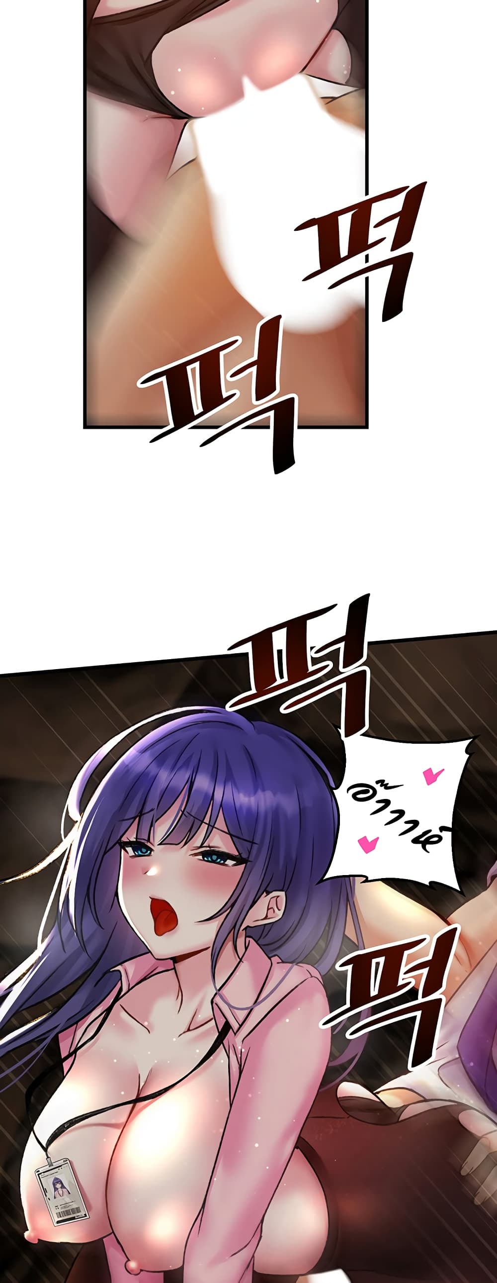 Trapped in the Academy’s Eroge 30-30