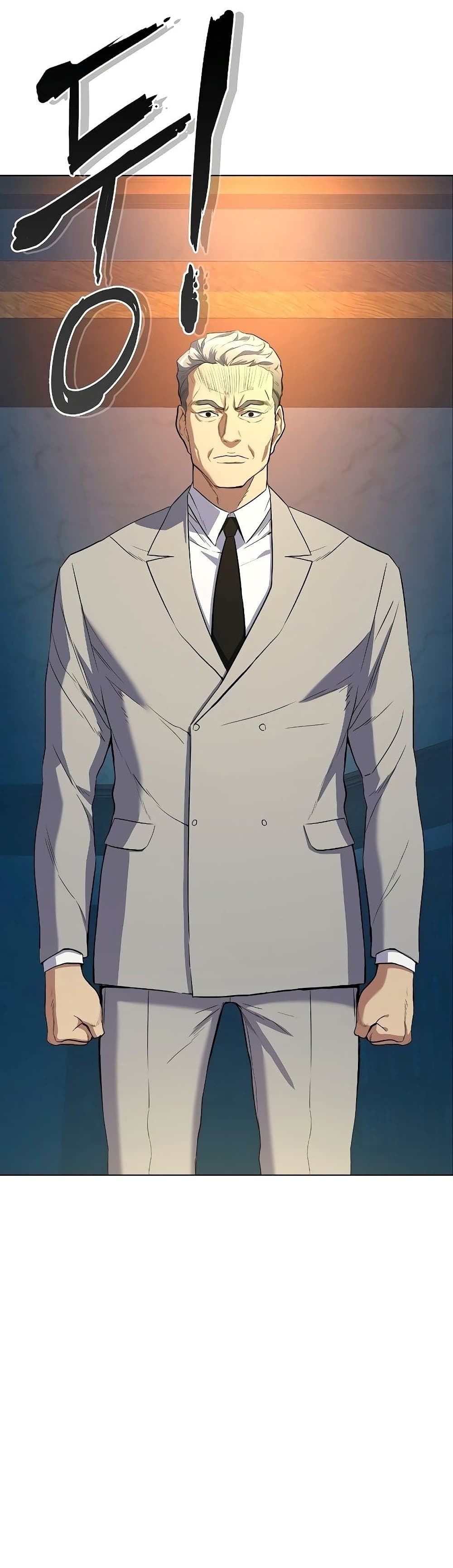 The Chaebeol’s Youngest Son 1-1