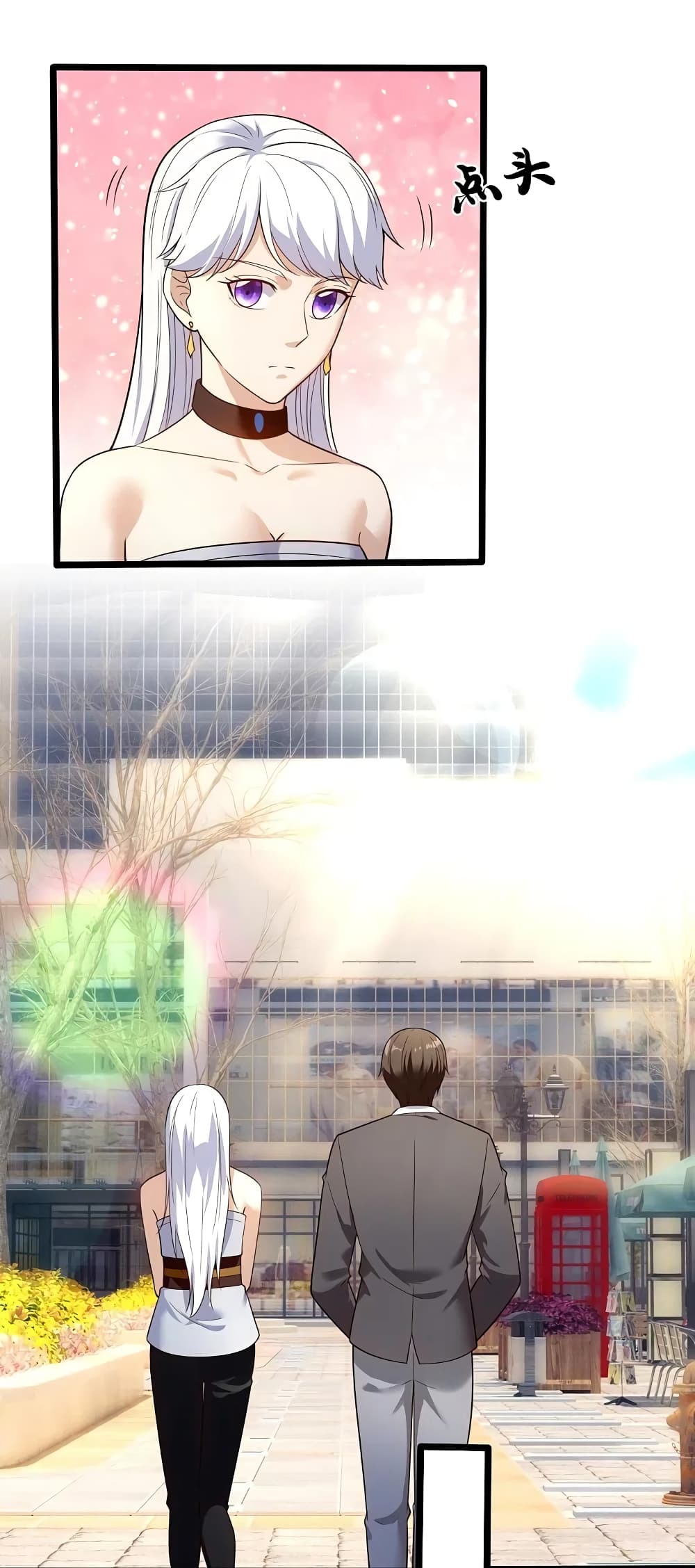 The Legend God of War in The City ตำนานเทพเซียนสงครามไร้พ่ายแห่งนคร 172-172
