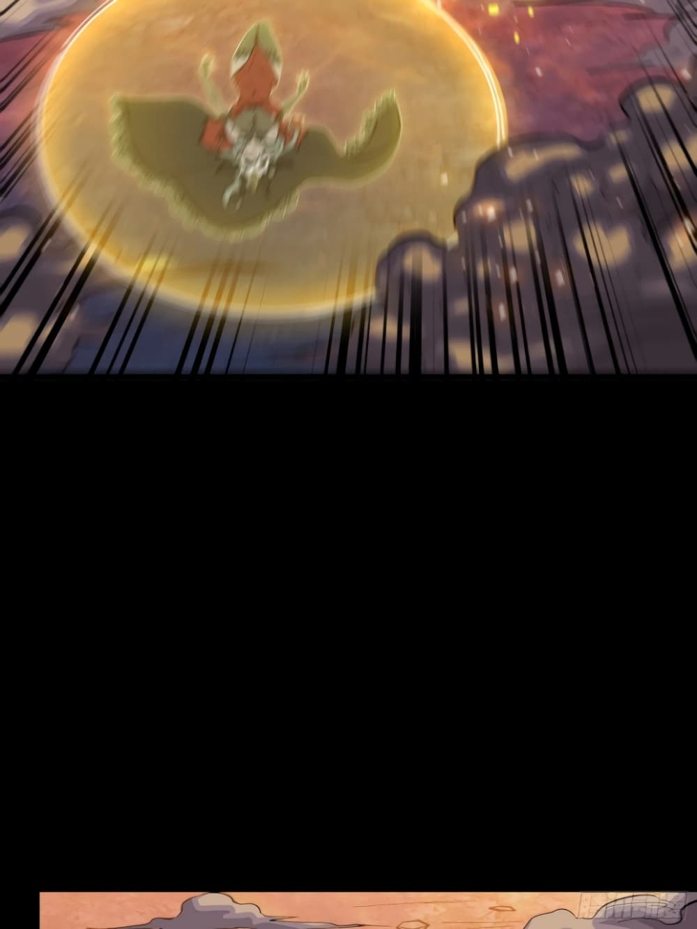 Legend of Star General 57-57