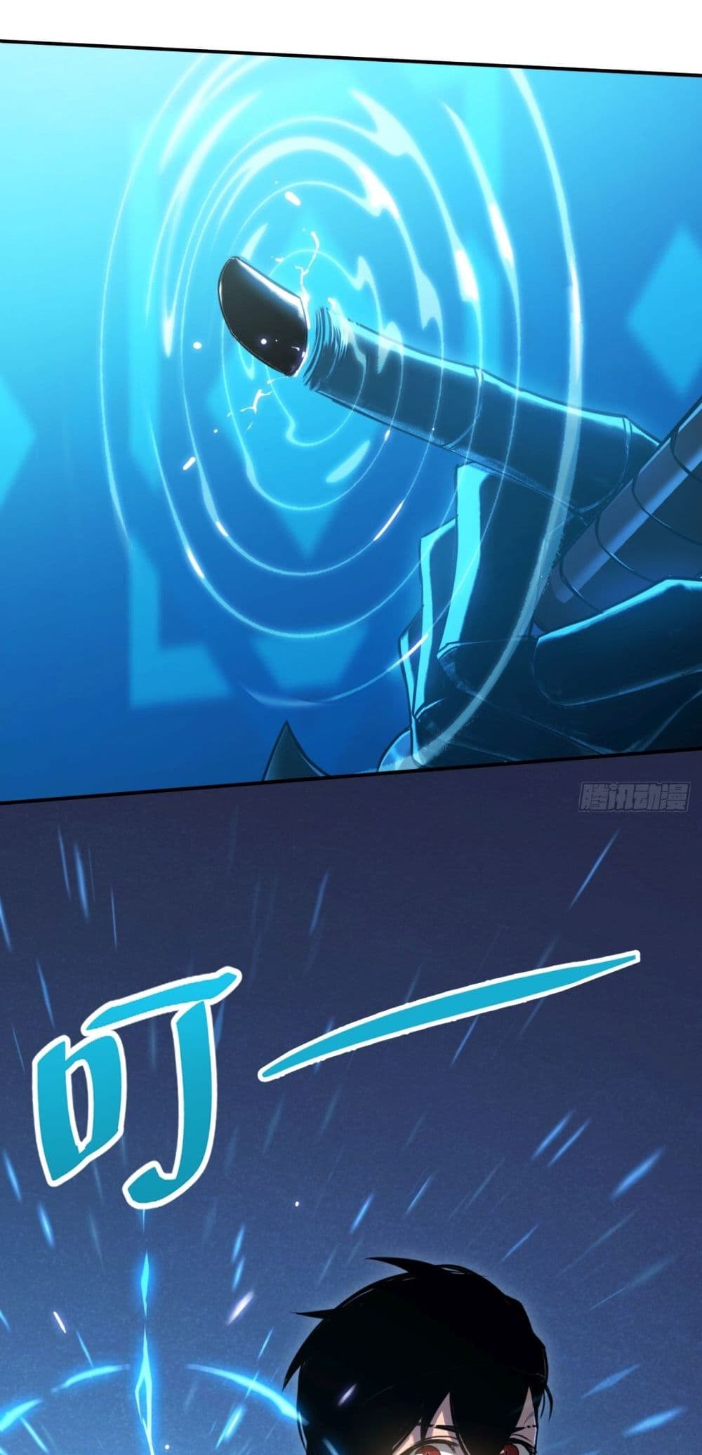 The Final Boss Became A Player 5-5