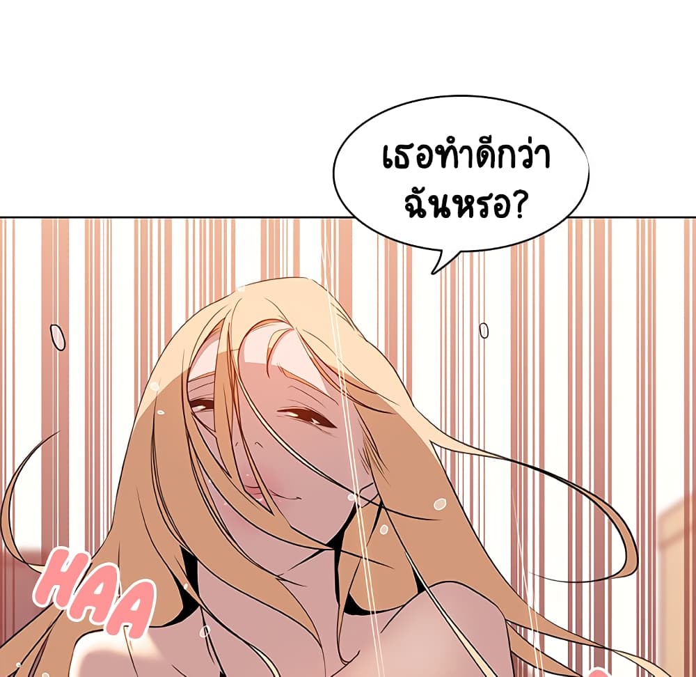 Fallen Flower 13-13
