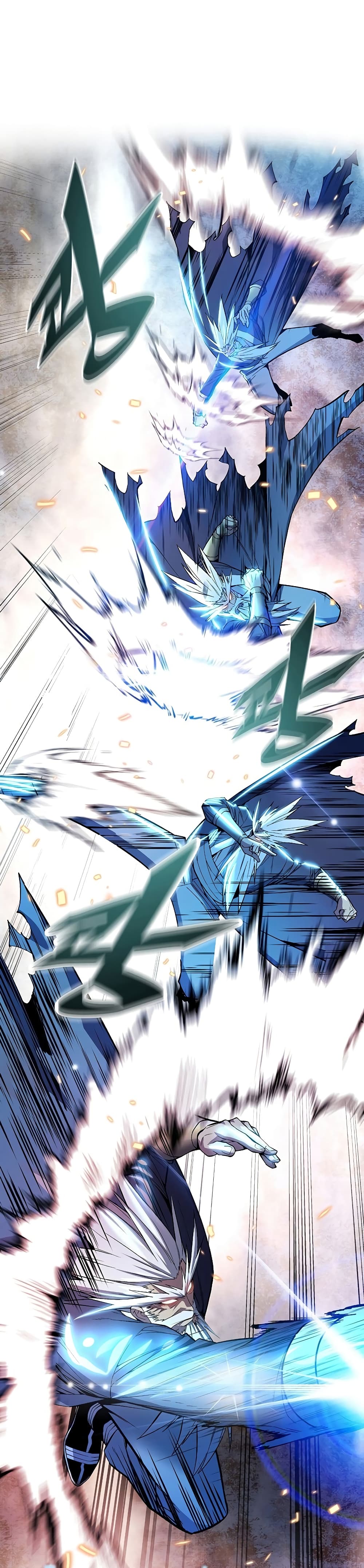 Heavenly Demon Instructor 47-47
