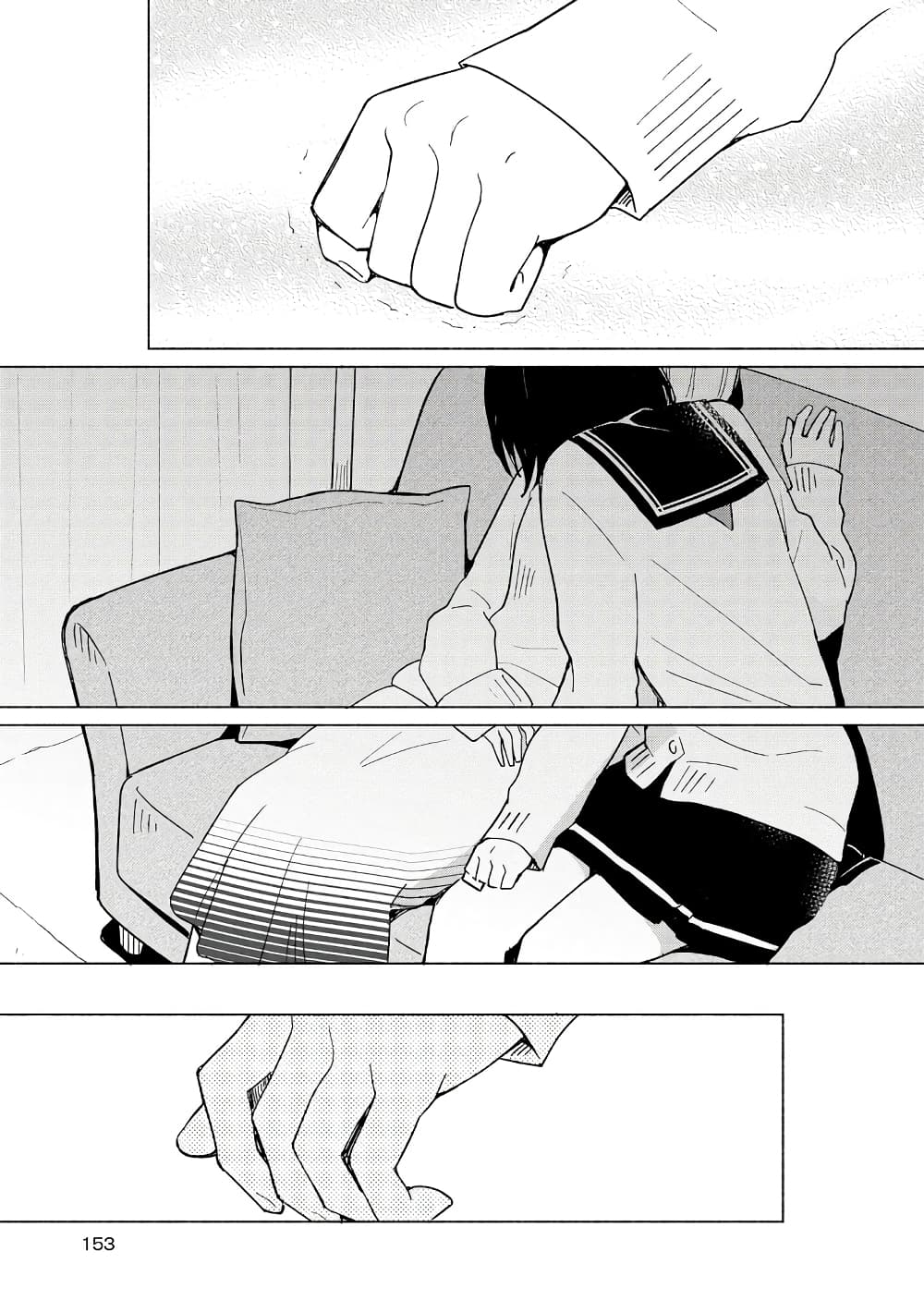 Tatoe Todokanu Ito da to Shite mo 5-5