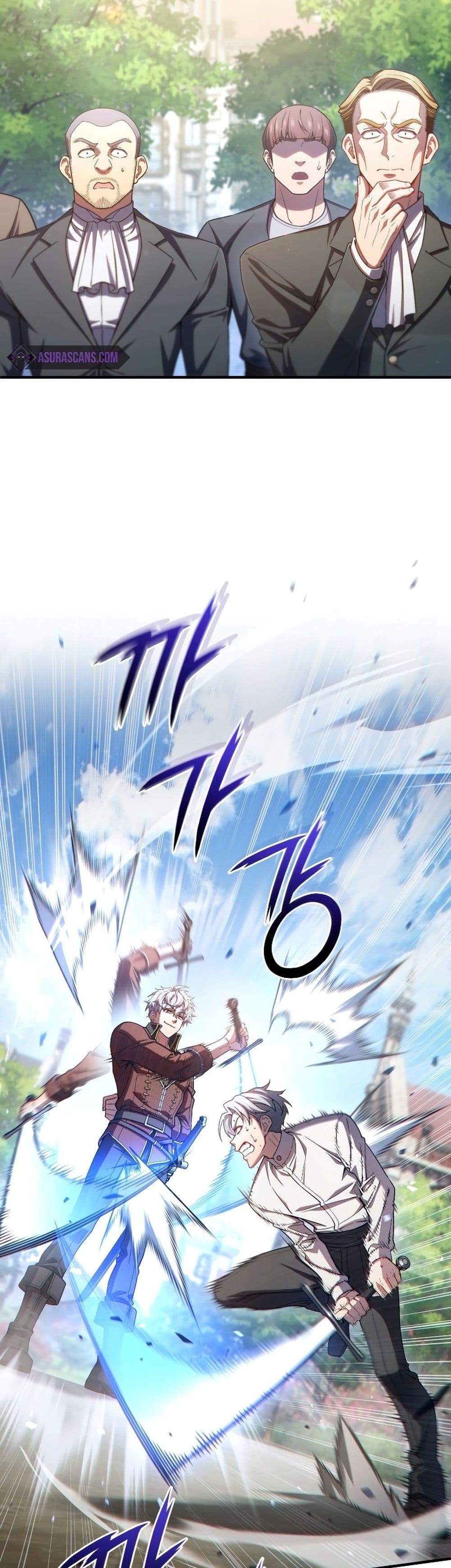 Damn Reincarnation 69-69