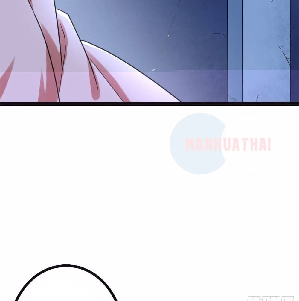 Shadow Hack ระบบเงาสุดโกง 56-56