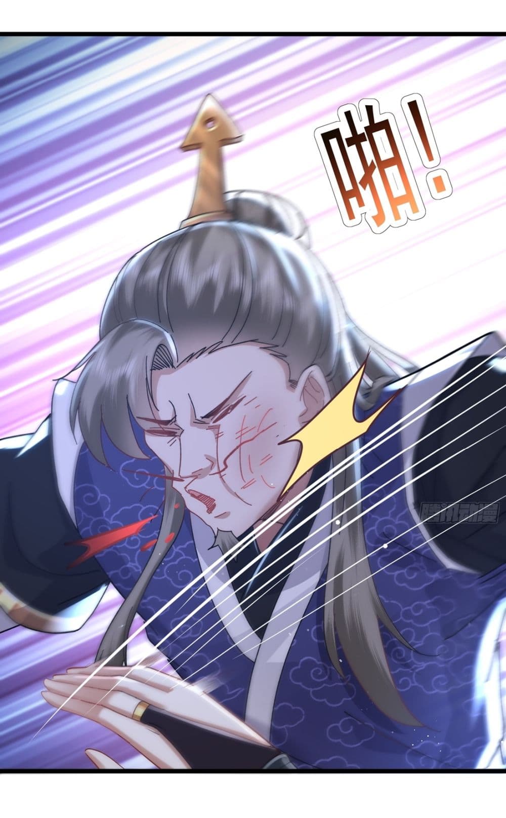 As An Immortal, I Only Practice Forbidden Arts 8-8