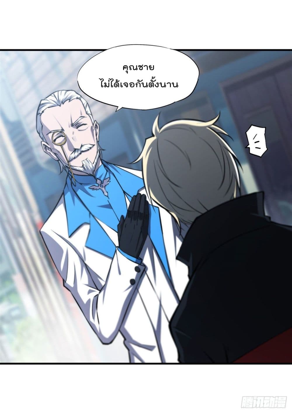 The Strongest Knight Become To Lolicon Vampire ผมคืออัศวินผู้แข็งแกร่งที่ถูกสาปให้กลายเป็นแวมไพร์โลลิ 168-168