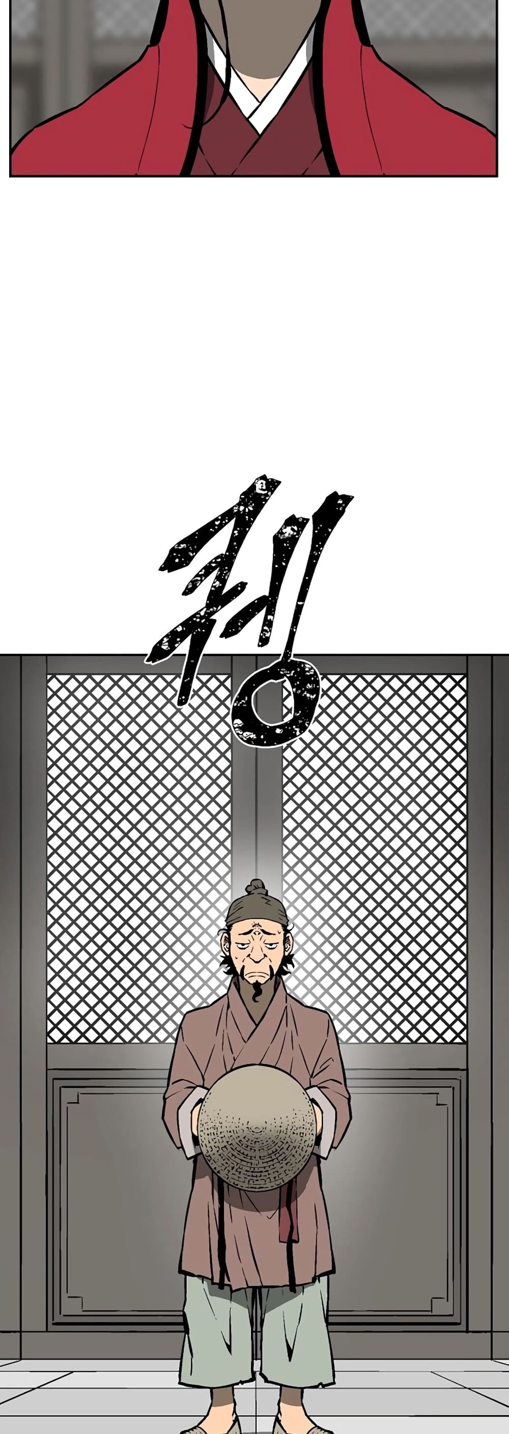 Tales of A Shinning Sword (TSS) 46-46