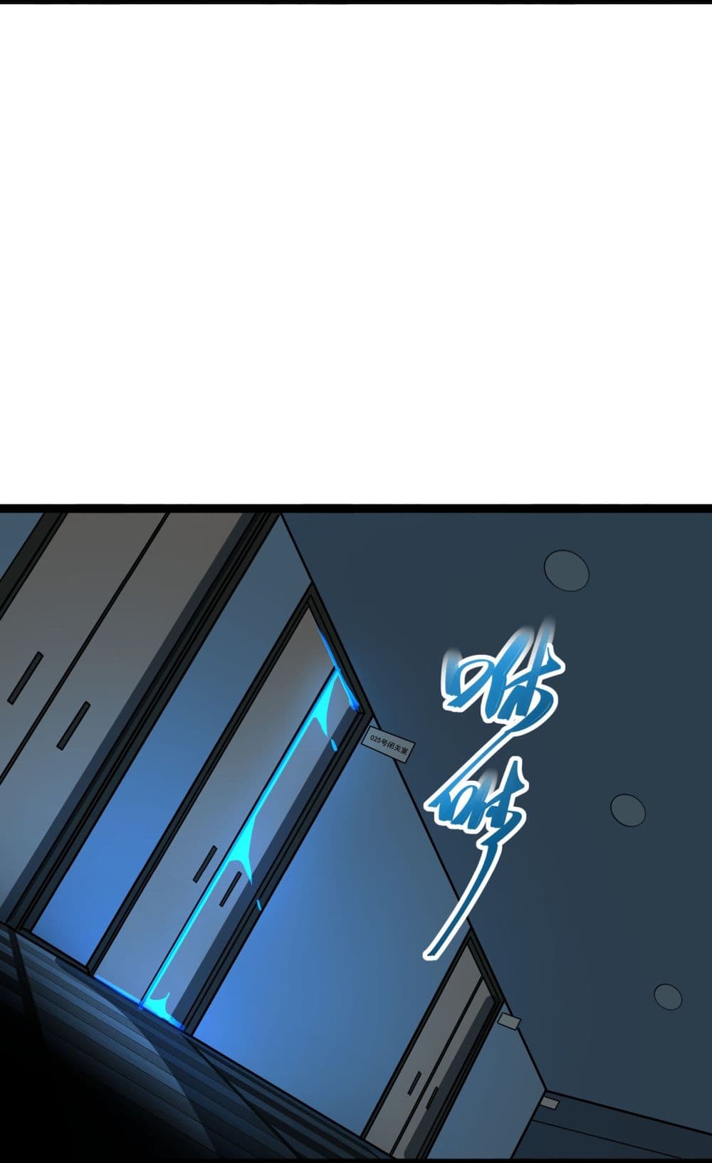 Ten Thousand Layers Of Qi Refining 1-1