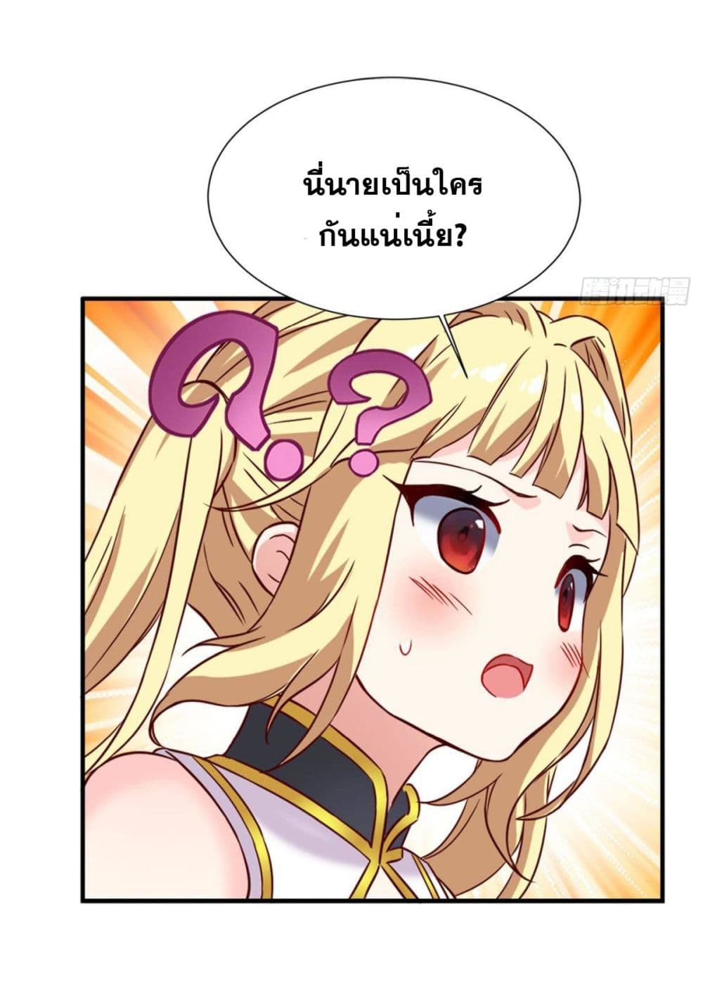 Solve the Crisis of Heaven 7-7
