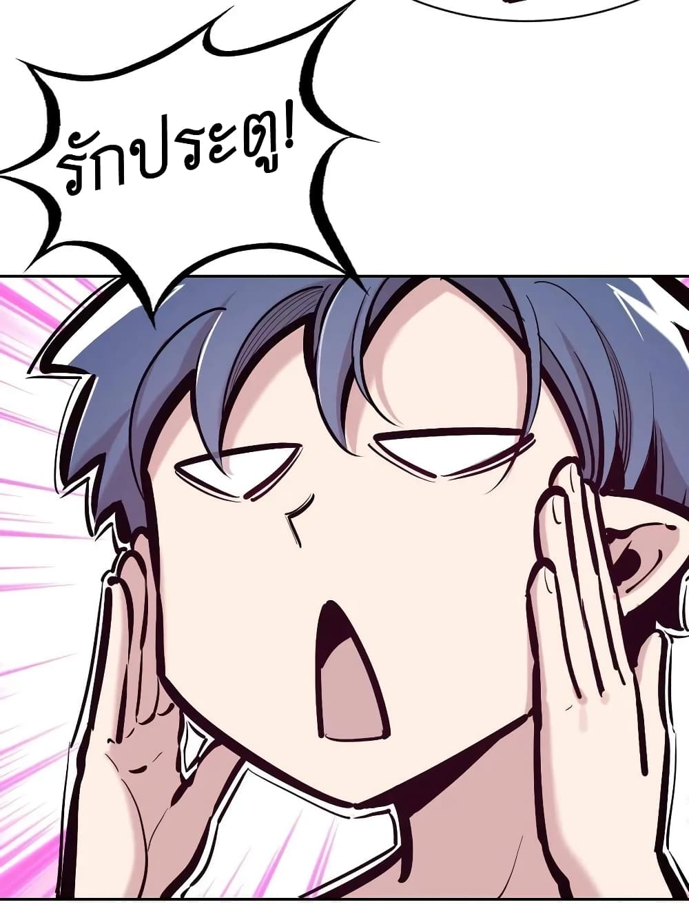 Demon X Angel, Can’t Get Along! 99-99