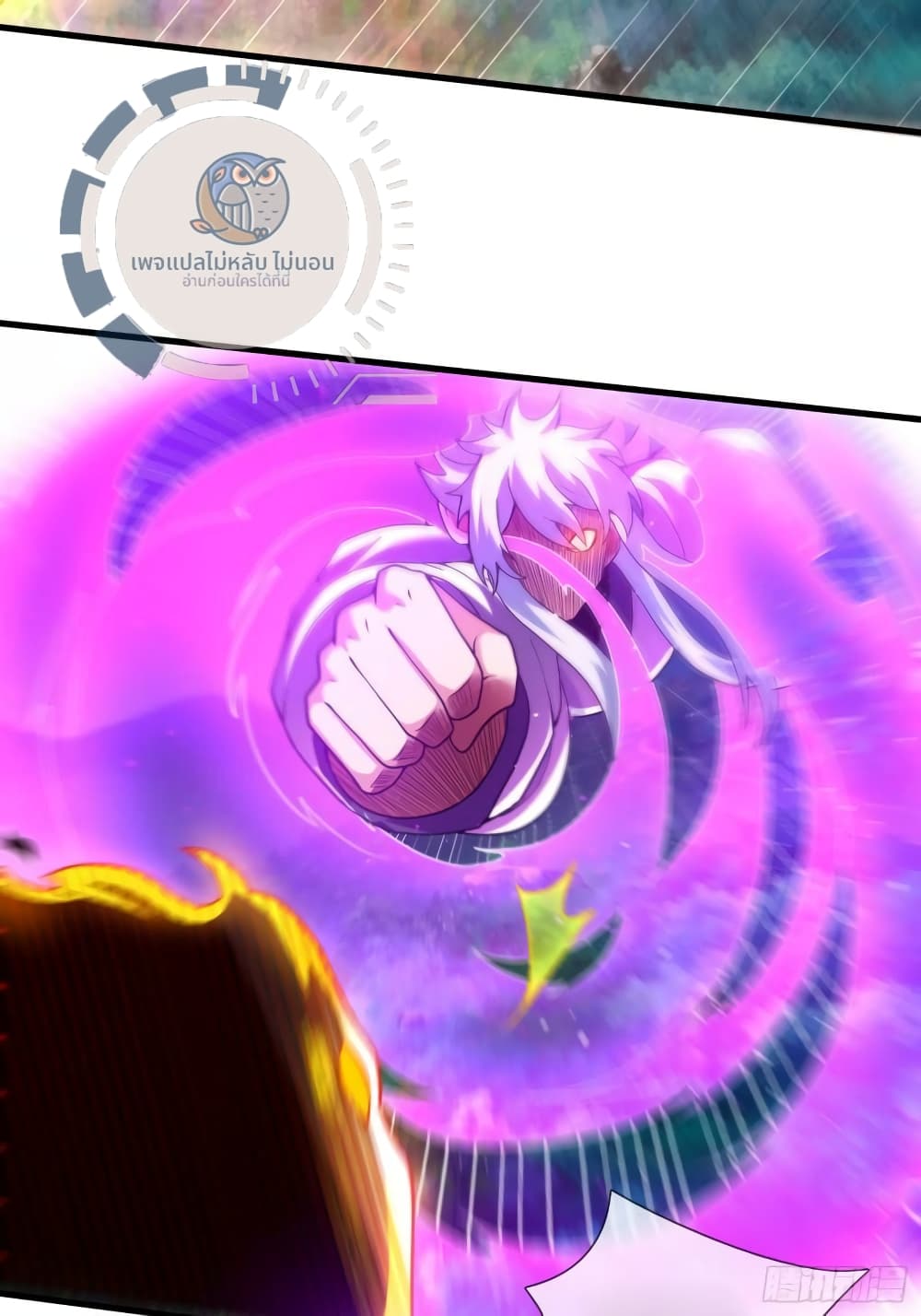 Returning to take revenge of the God Demon King 98-98