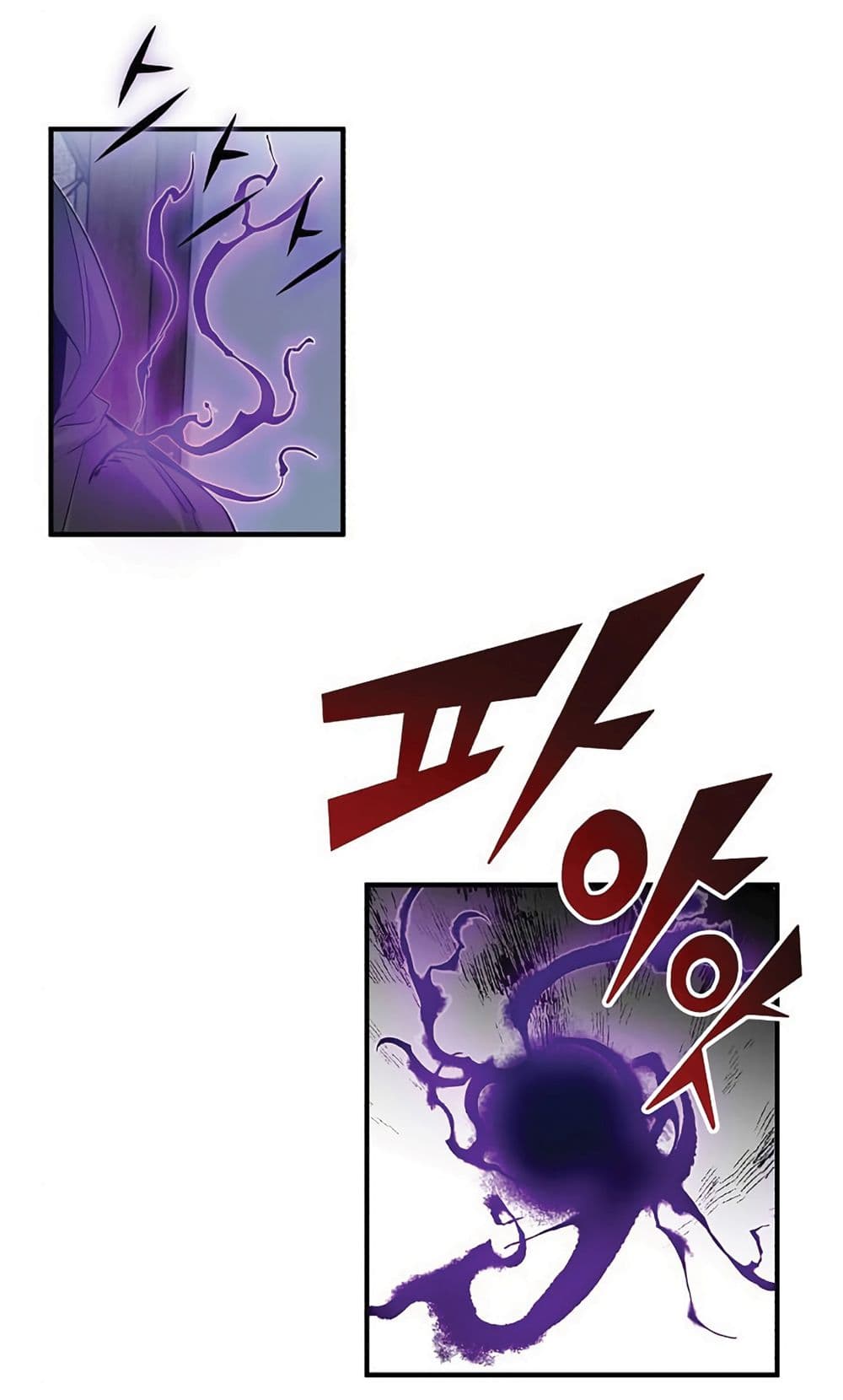 The Dark Magician Transmigrates After 66666 Years 5-5