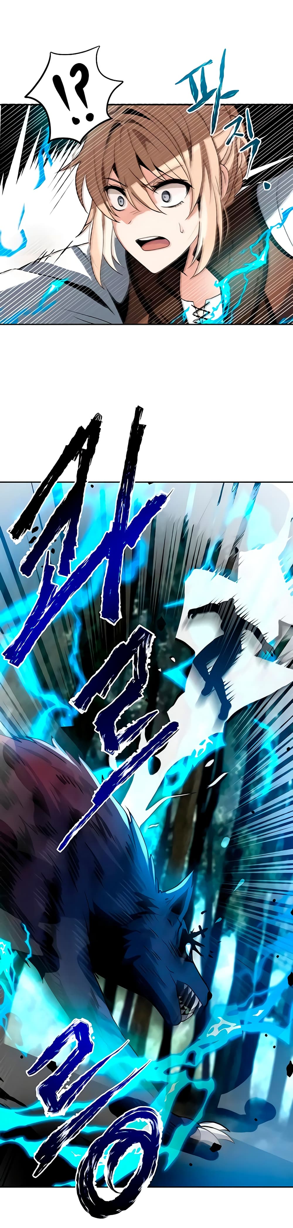 Re-entering Another World 7-7