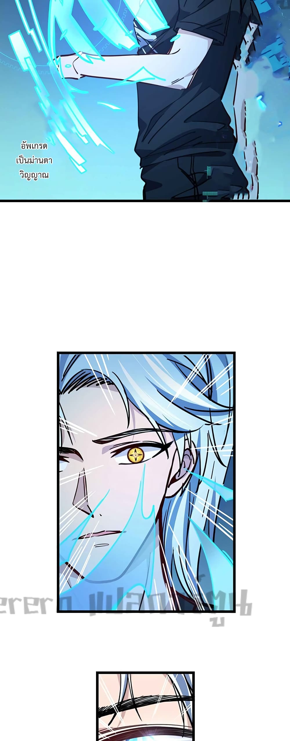 Unlock 99 Heroines in End Times 9-9