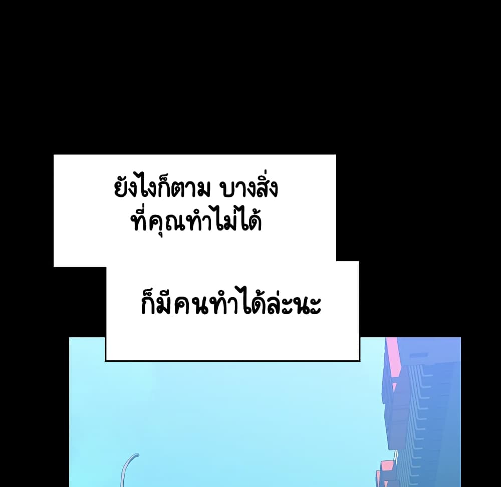 Fallen Flower 28-28