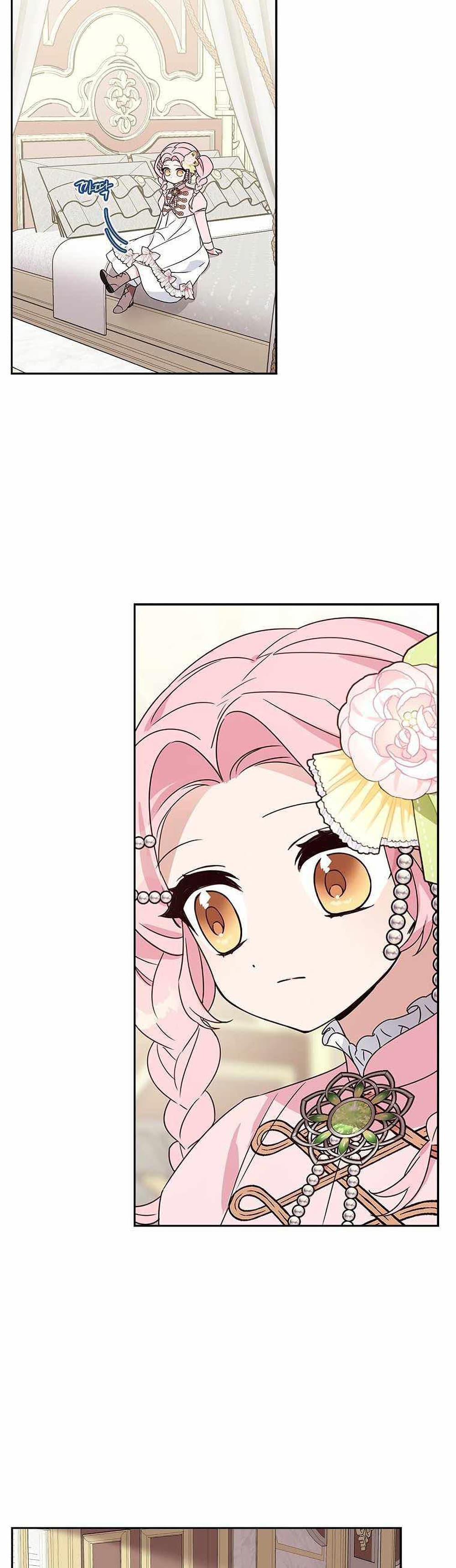 The Youngest Daughter of the Villainous Duke 3-3