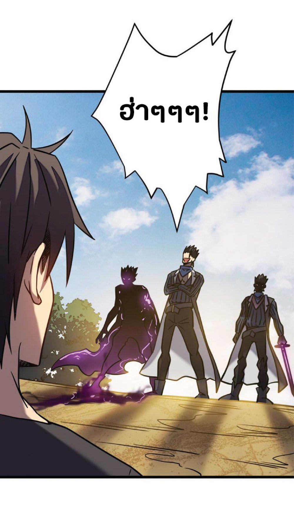 My Path to Killing Gods in Another World 12-12